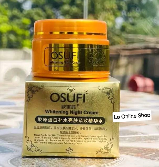 ওসুফি নাইট ক্রিম 🌻 osufi night cream