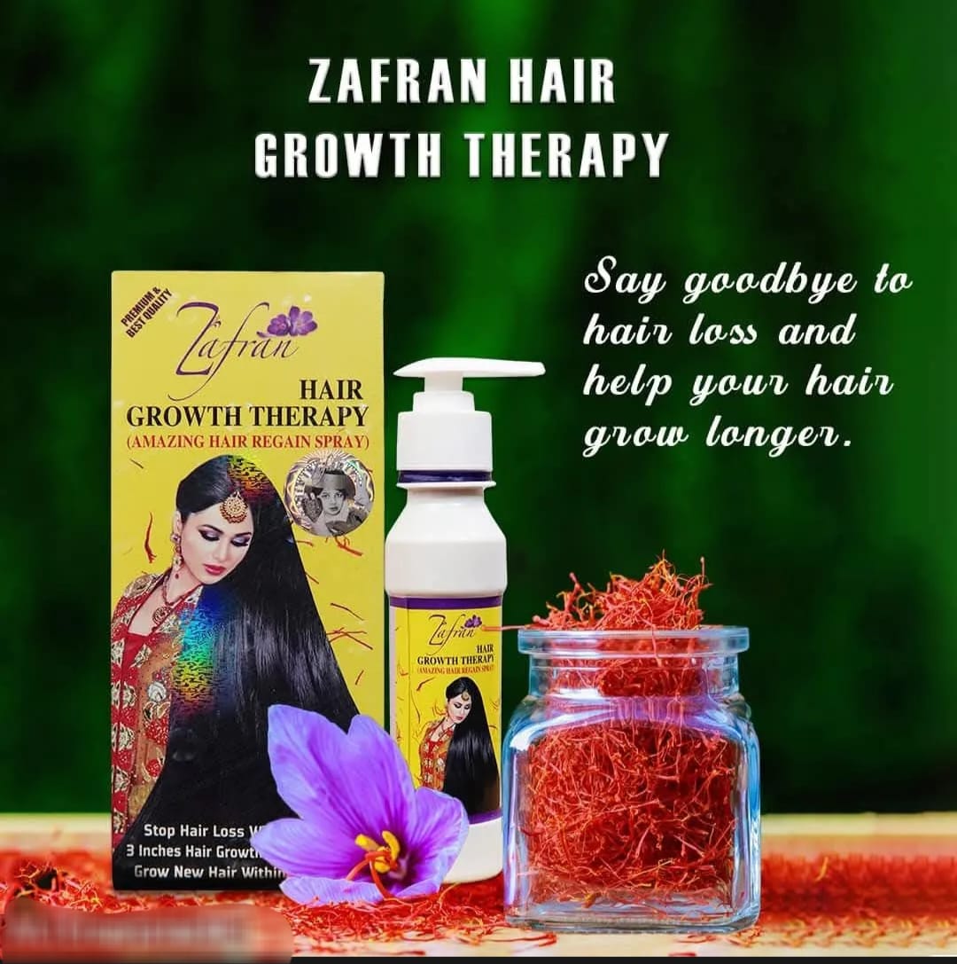 জাফরান তেল - Zafran Oil