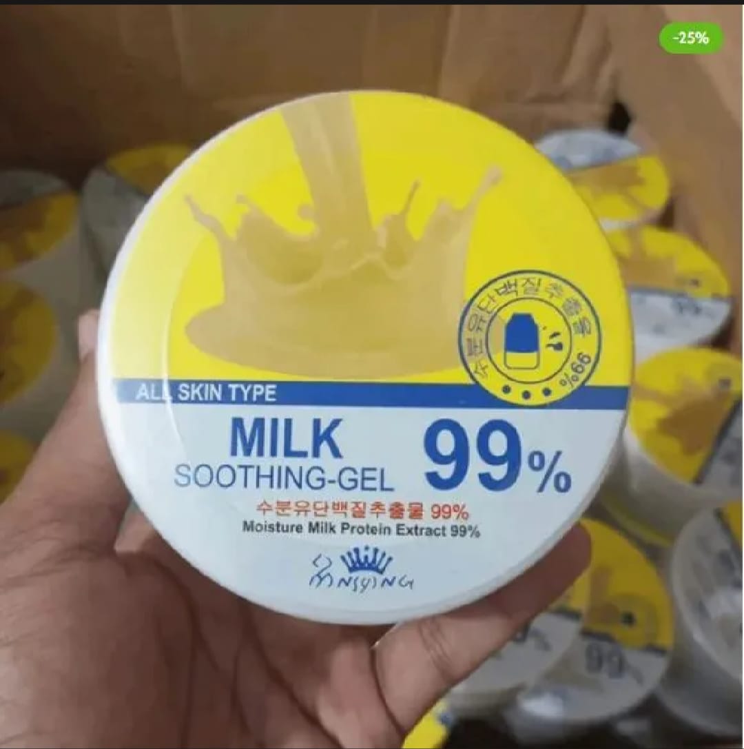 মিল্ক জেল - 99% milk soothing gel