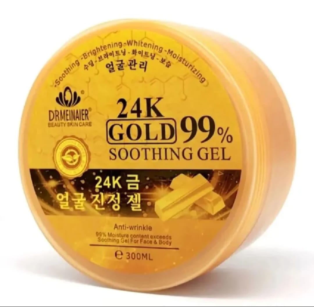 24k gold soothing gel - জেল